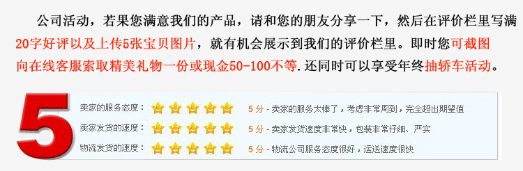 瑪仕MASHI音響C-M12酒店設(shè)備套裝會(huì)議專(zhuān)業(yè)音箱酒吧單12寸音響全套