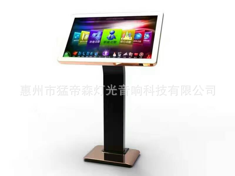 專業(yè)音響音箱器材廠家 酒店KTV點歌機話筒觸摸屏解碼器設(shè)備供應(yīng)