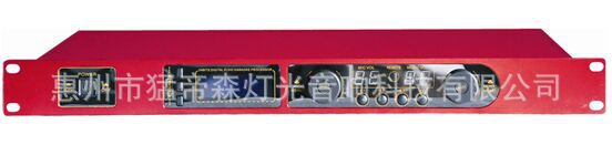 專業(yè)音響音箱器材廠家 酒店KTV點歌機話筒觸摸屏解碼器設(shè)備供應(yīng)