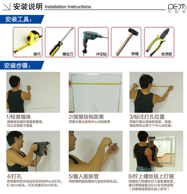 浴室鏡帶燈發(fā)光鏡酒店衛(wèi)生間化妝鏡高級會所功能鏡防霧鏡