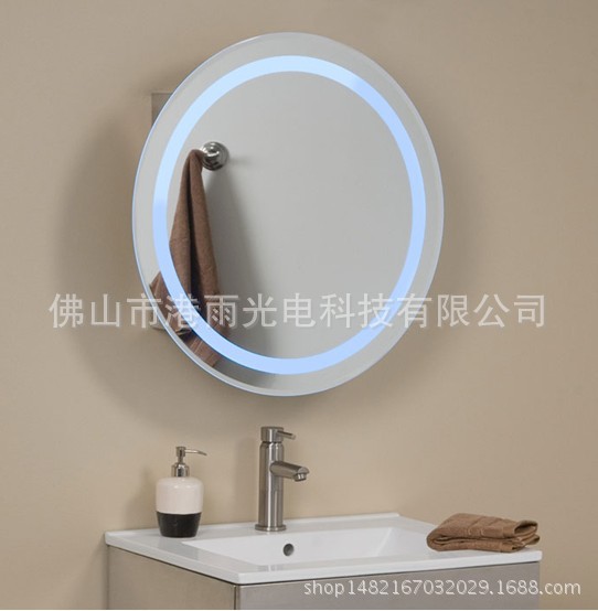 供應(yīng)創(chuàng)意時(shí)尚浴室防霧水銀鏡 酒店衛(wèi)生間鏡 帶時(shí)間放大LED鏡
