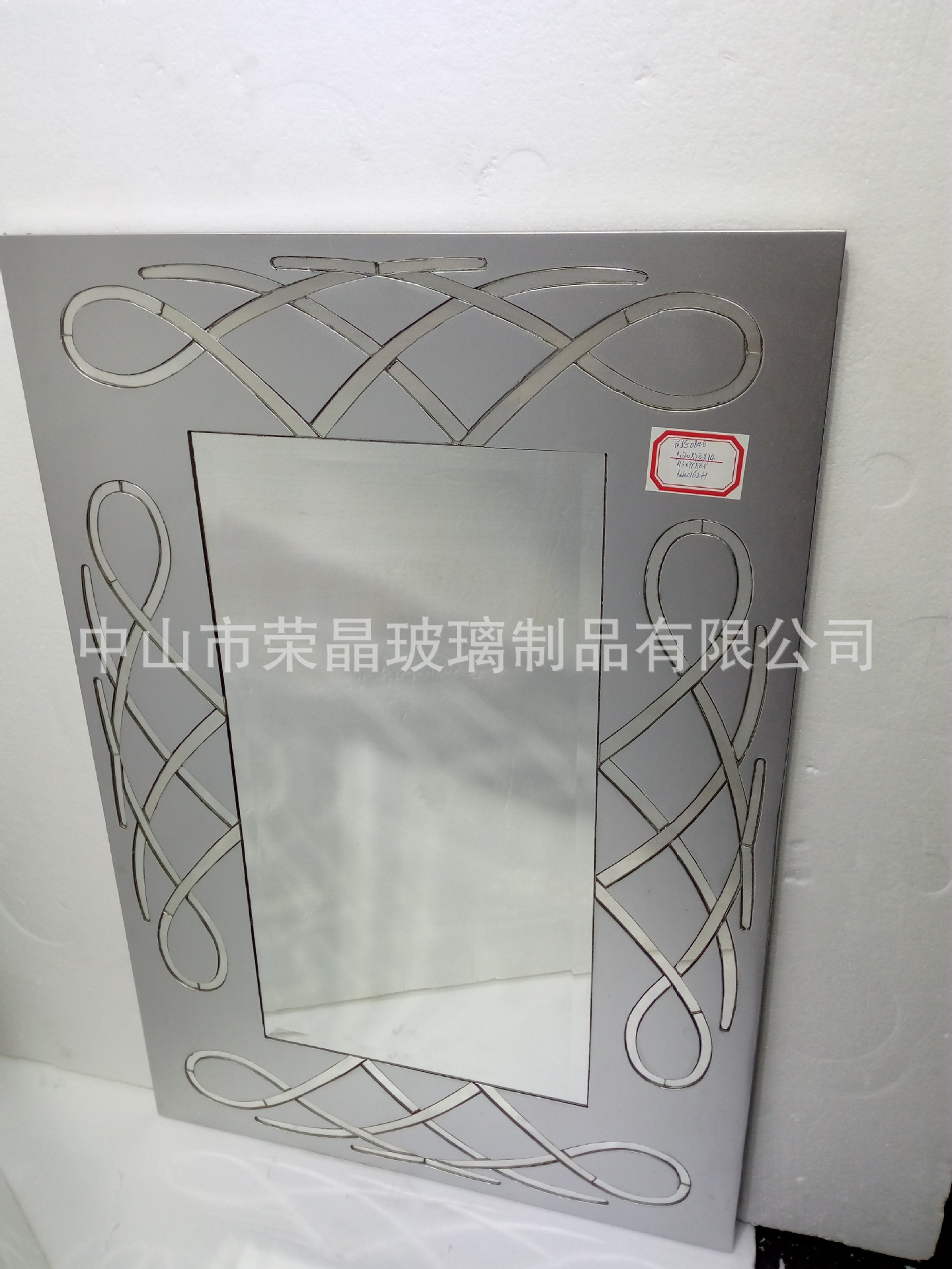 衛(wèi)生間浴室美容院鏡子臺(tái)式玻璃衛(wèi)浴鏡子掛鏡酒店KTV歐式浴鏡