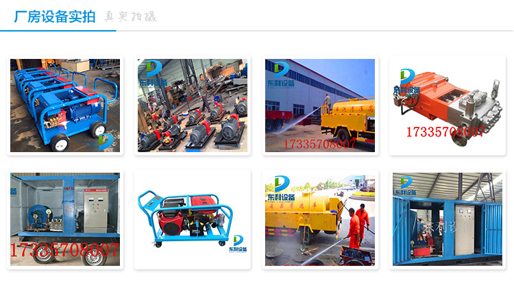 意大利原裝進口管道疏通機 汽油驅(qū)動管道疏通機 排污管道疏通機