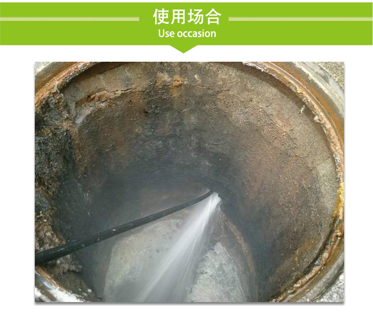 SJ 2050 A汽油機(jī)版高壓水疏通機(jī)管道清洗機(jī)