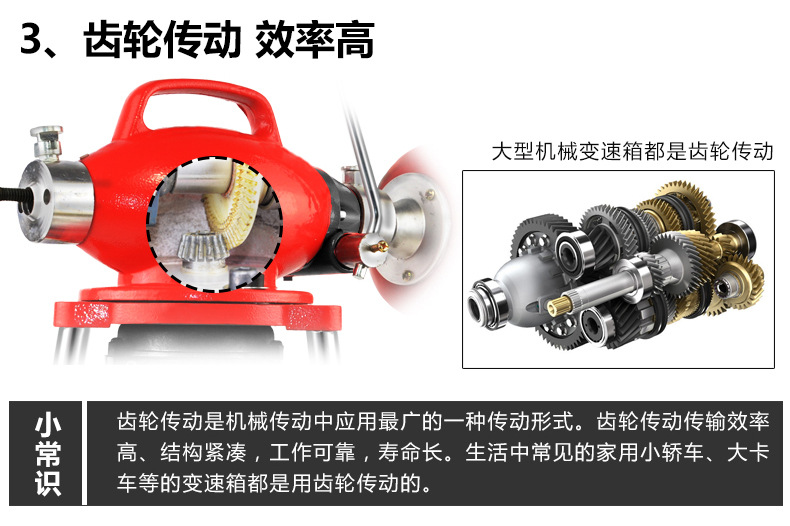 美特佳80型電動管道下水道疏通機(jī)500瓦家用經(jīng)濟(jì)型管道清理機(jī)