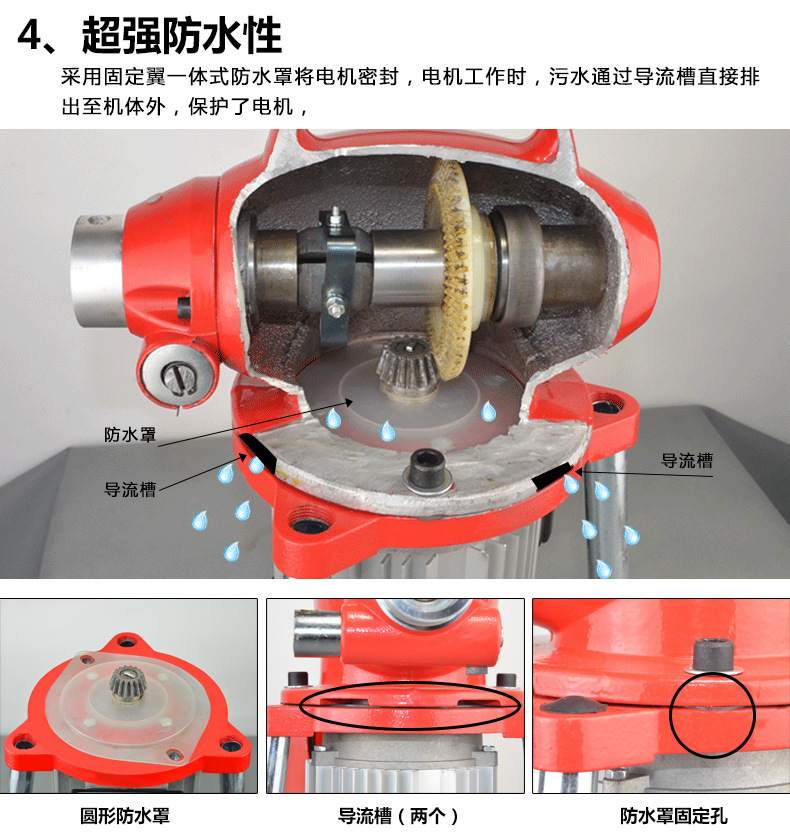 美特佳80型電動管道下水道疏通機(jī)500瓦家用經(jīng)濟(jì)型管道清理機(jī)