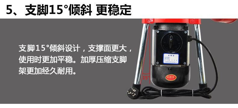 美特佳80型電動管道下水道疏通機(jī)500瓦家用經(jīng)濟(jì)型管道清理機(jī)