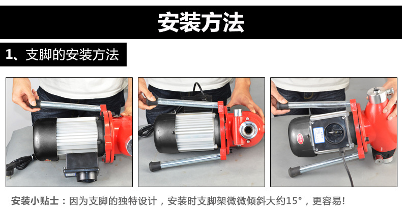 美特佳80型電動管道下水道疏通機(jī)500瓦家用經(jīng)濟(jì)型管道清理機(jī)