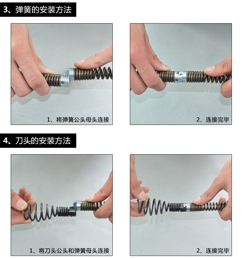 美特佳80型電動管道下水道疏通機(jī)500瓦家用經(jīng)濟(jì)型管道清理機(jī)