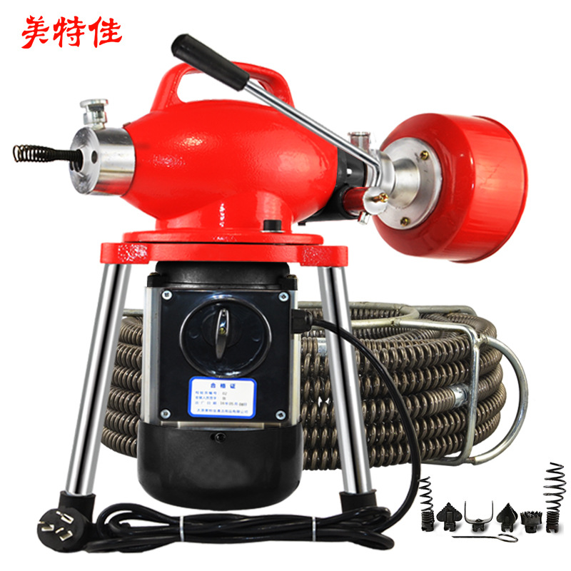 美特佳80型電動管道下水道疏通機(jī)500瓦家用經(jīng)濟(jì)型管道清理機(jī)