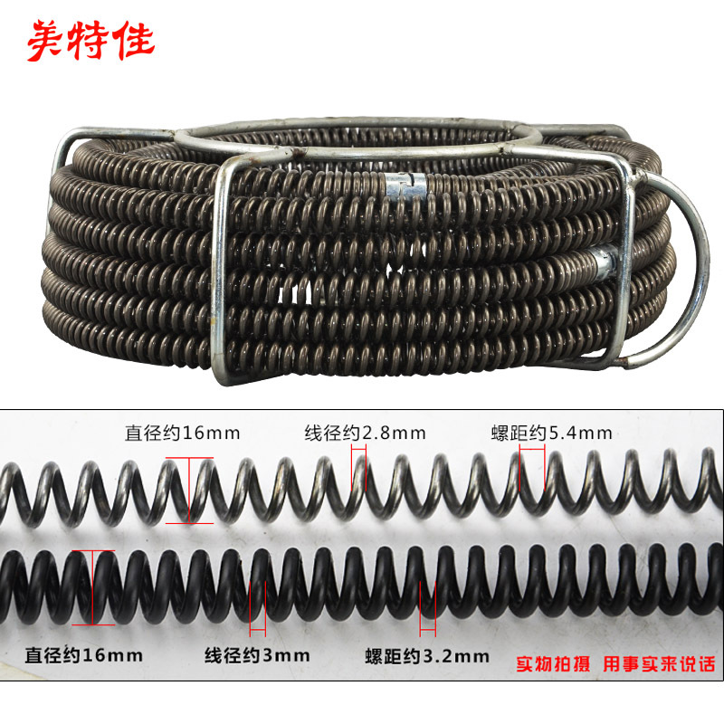 美特佳80型電動管道下水道疏通機(jī)500瓦家用經(jīng)濟(jì)型管道清理機(jī)