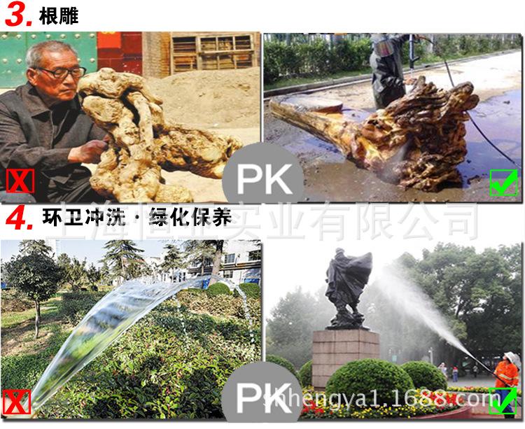 下水道疏通機(jī)、市政、物業(yè)使用43升/分管道清洗機(jī)高壓疏通機(jī)