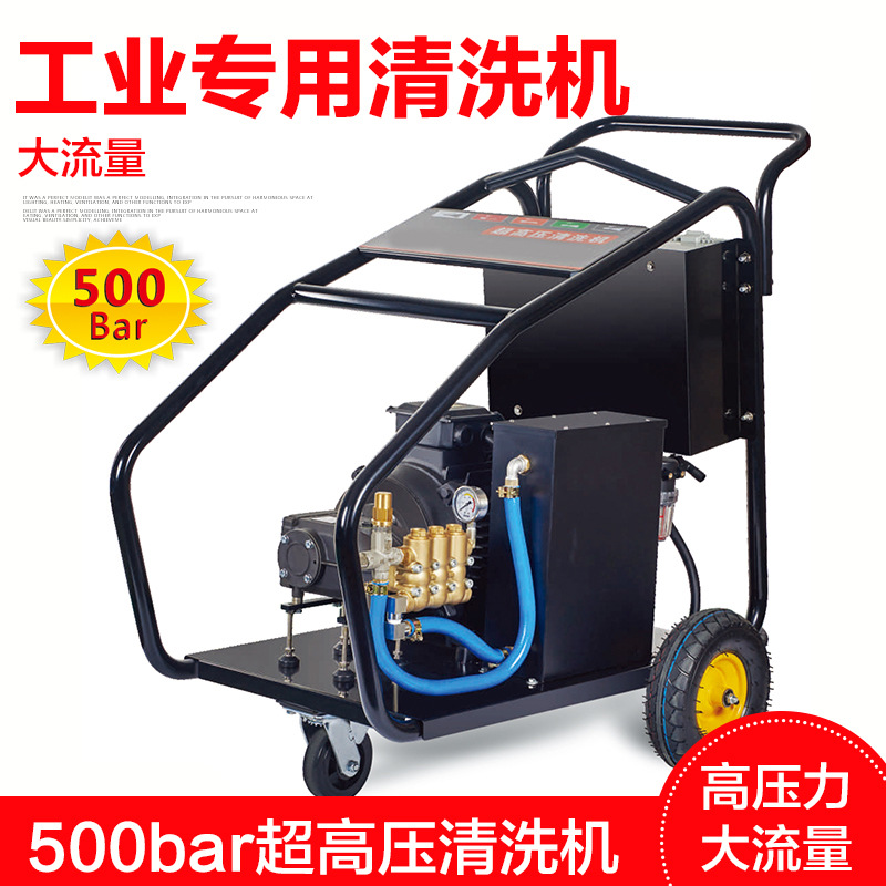 現(xiàn)貨直銷(xiāo)電動(dòng)式管道高壓清洗機(jī)移動(dòng)便攜式BF2150大功率管道疏通機(jī)