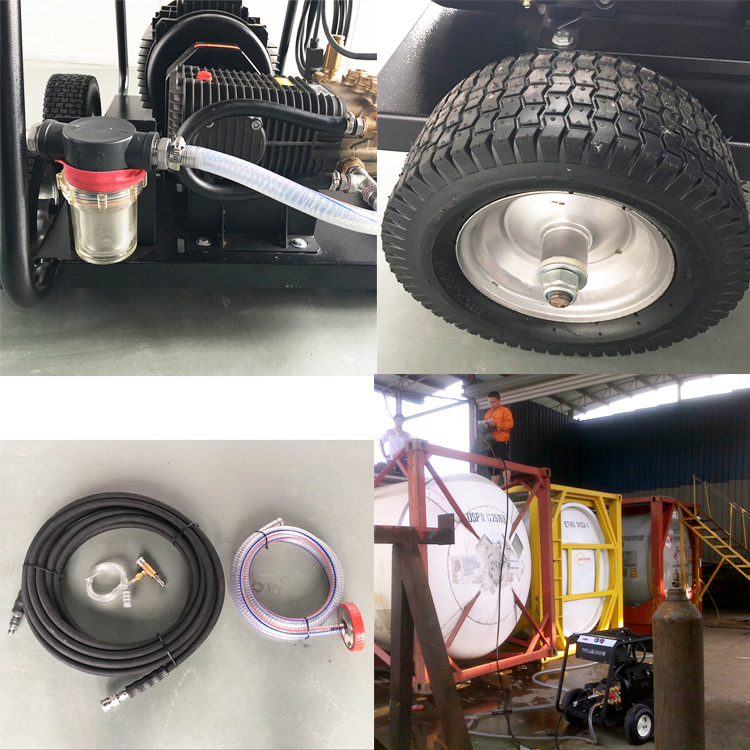 冷凝器清洗機(jī),冷凝器疏通機(jī),冷水超高壓清洗機(jī),350公斤清洗機(jī)