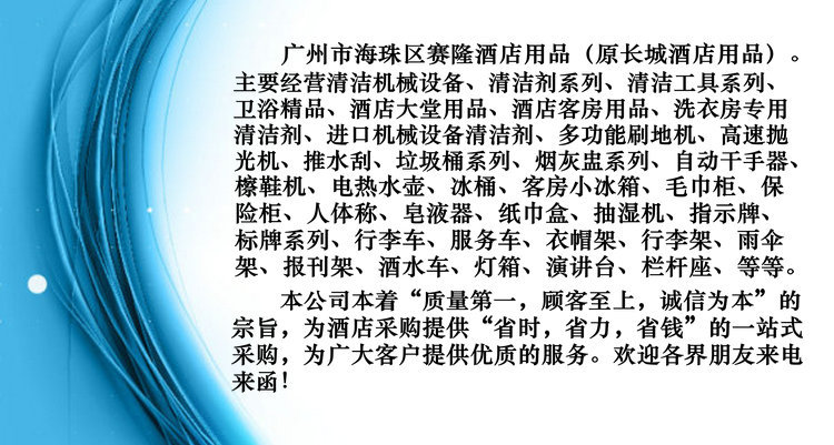 意美YM794強力吹干機拉 桿式三速風機酒店超市商場地板地毯吹干機