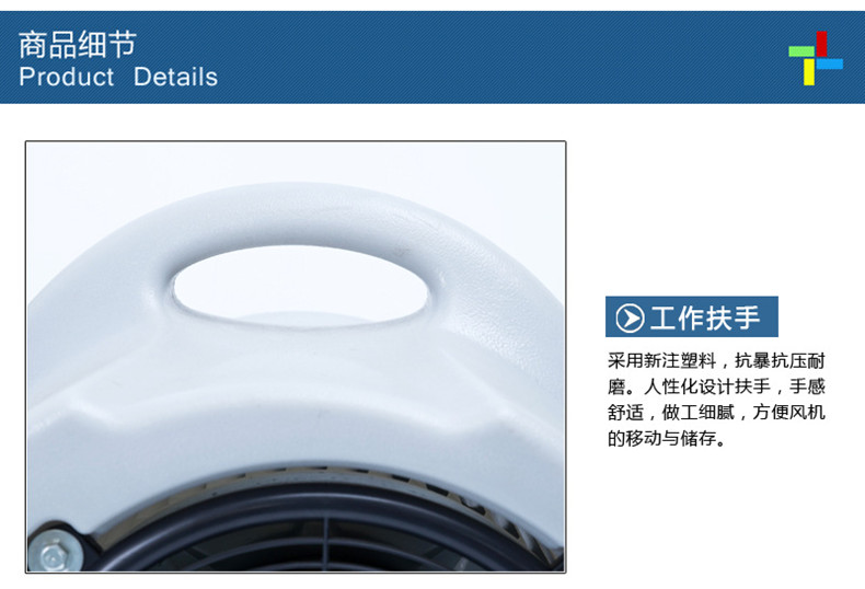 超潔亮電熱風(fēng)機吹干機吹地機大功率鼓風(fēng)機酒店商場地毯地面地