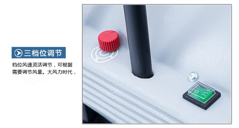 超潔亮電熱風(fēng)機吹干機吹地機大功率鼓風(fēng)機酒店商場地毯地面地