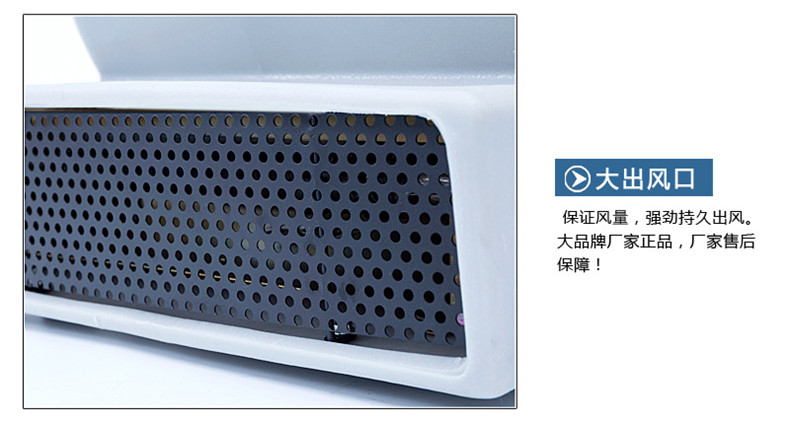 超潔亮電熱風(fēng)機吹干機吹地機大功率鼓風(fēng)機酒店商場地毯地面地