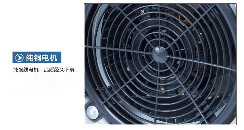 超潔亮電熱風(fēng)機吹干機吹地機大功率鼓風(fēng)機酒店商場地毯地面地