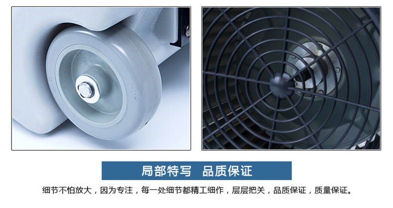 超潔亮電熱風(fēng)機吹干機吹地機大功率鼓風(fēng)機酒店商場地毯地面地