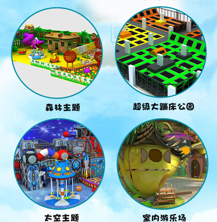 公共頁(yè)前面的 (2)