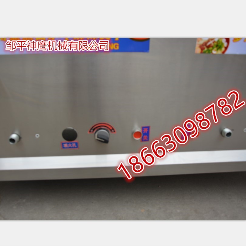 煮面爐雙頭雙桶商用電熱或燃氣蒸煮爐湯面爐煲湯爐節(jié)能煮面爐商用