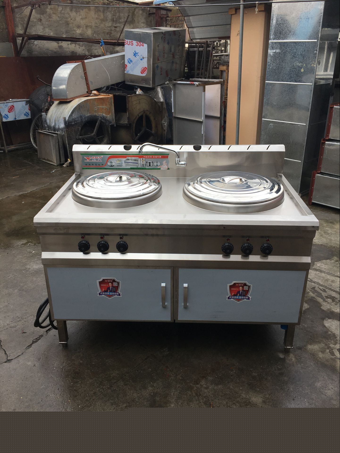 松宜 雙層發泡保溫雙頭電蒸煮爐商用燃氣煮面爐湯煮爐麻辣湯爐