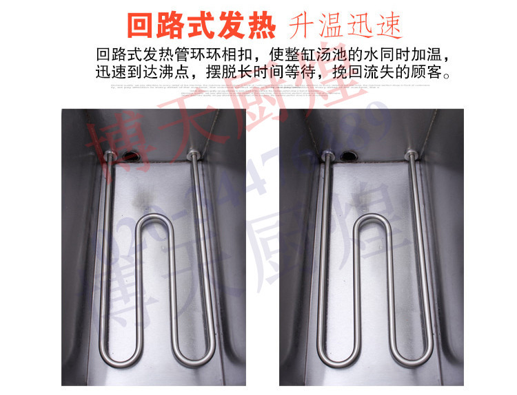 商用臺(tái)式四頭電熱煮面爐 關(guān)東煮機(jī) 麻辣燙機(jī) 煮粉機(jī) 煮面爐