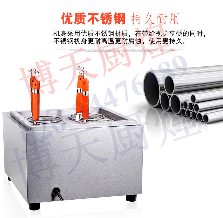商用臺(tái)式四頭電熱煮面爐 關(guān)東煮機(jī) 麻辣燙機(jī) 煮粉機(jī) 煮面爐