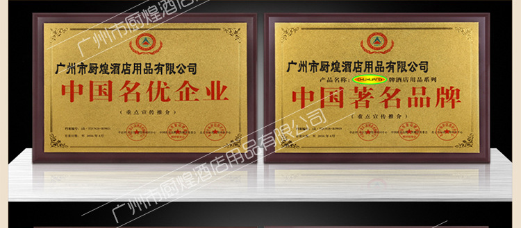 商用臺(tái)式四頭電熱煮面爐 關(guān)東煮機(jī) 麻辣燙機(jī) 煮粉機(jī) 煮面爐