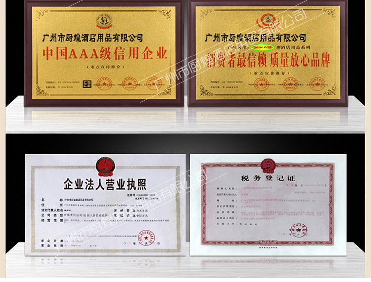 商用臺(tái)式四頭電熱煮面爐 關(guān)東煮機(jī) 麻辣燙機(jī) 煮粉機(jī) 煮面爐