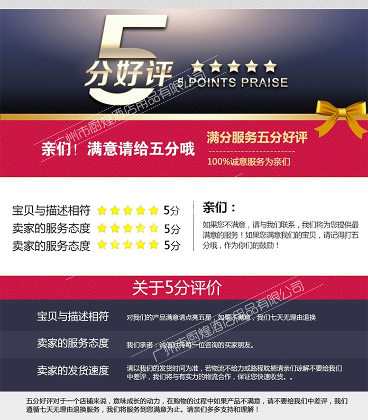 商用臺(tái)式四頭電熱煮面爐 關(guān)東煮機(jī) 麻辣燙機(jī) 煮粉機(jī) 煮面爐