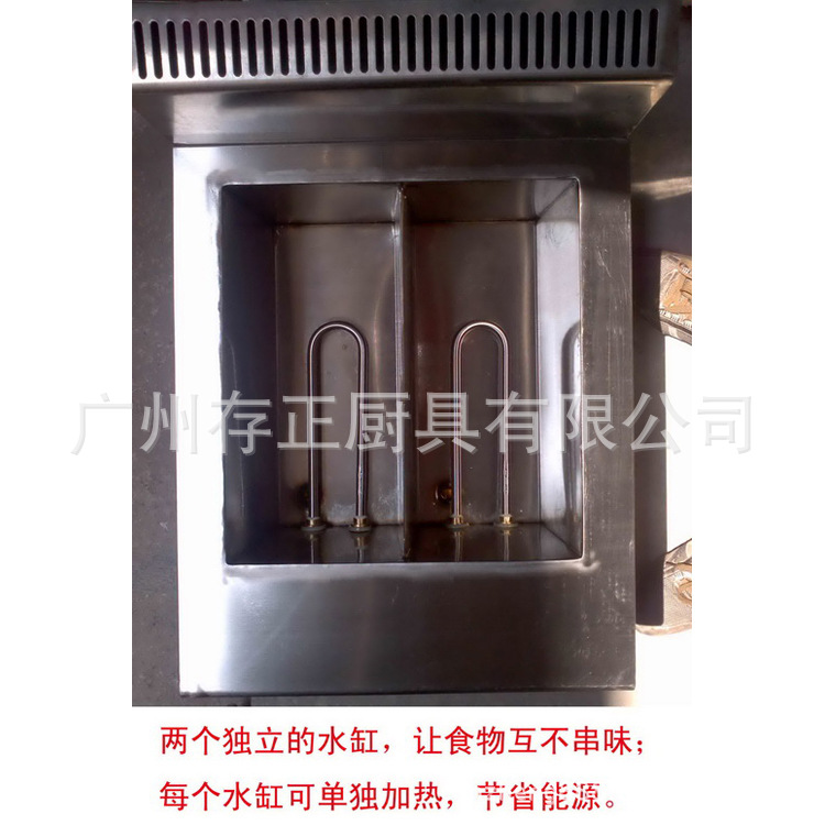 臺(tái)式四頭電煮面機(jī)，4頭麻辣燙煮面爐