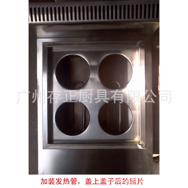 臺(tái)式四頭電煮面機(jī)，4頭麻辣燙煮面爐