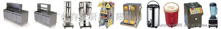 臺(tái)式四頭電煮面機(jī)，4頭麻辣燙煮面爐