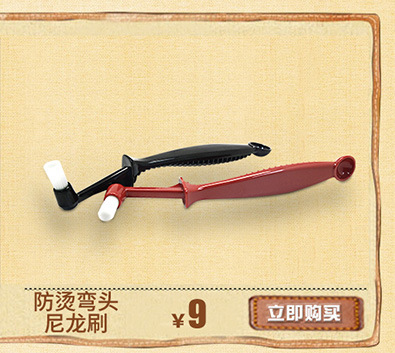大量生產(chǎn) 無煙環(huán)保電熱煮面機(jī) 電熱麻辣燙機(jī)分煮爐NC-35