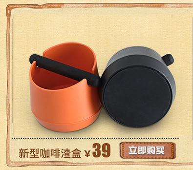 大量生產(chǎn) 無煙環(huán)保電熱煮面機(jī) 電熱麻辣燙機(jī)分煮爐NC-35