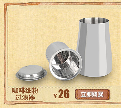大量生產(chǎn) 無煙環(huán)保電熱煮面機(jī) 電熱麻辣燙機(jī)分煮爐NC-35