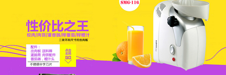 大量生產(chǎn) 無煙環(huán)保電熱煮面機(jī) 電熱麻辣燙機(jī)分煮爐NC-35