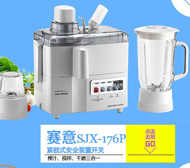 大量生產(chǎn) 無煙環(huán)保電熱煮面機(jī) 電熱麻辣燙機(jī)分煮爐NC-35