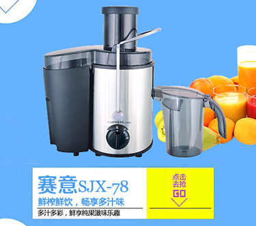 大量生產(chǎn) 無煙環(huán)保電熱煮面機(jī) 電熱麻辣燙機(jī)分煮爐NC-35
