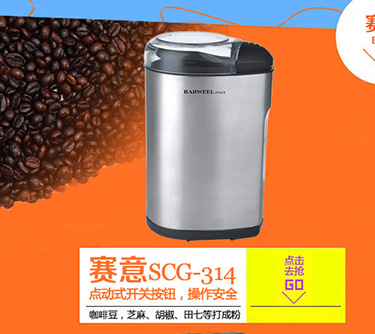 大量生產(chǎn) 無煙環(huán)保電熱煮面機(jī) 電熱麻辣燙機(jī)分煮爐NC-35