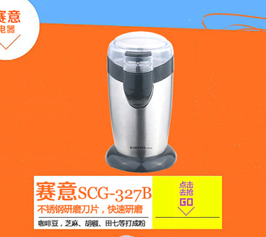 大量生產(chǎn) 無煙環(huán)保電熱煮面機(jī) 電熱麻辣燙機(jī)分煮爐NC-35