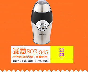 大量生產(chǎn) 無煙環(huán)保電熱煮面機(jī) 電熱麻辣燙機(jī)分煮爐NC-35
