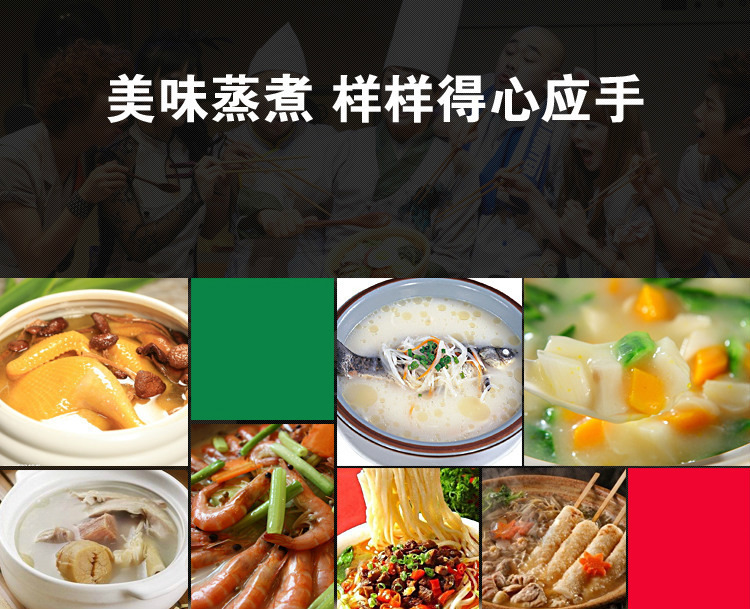 恒杰節(jié)能電熱煮面爐商用燃?xì)鉁鏍t湯煮面桶麻辣燙爐煮面機商用