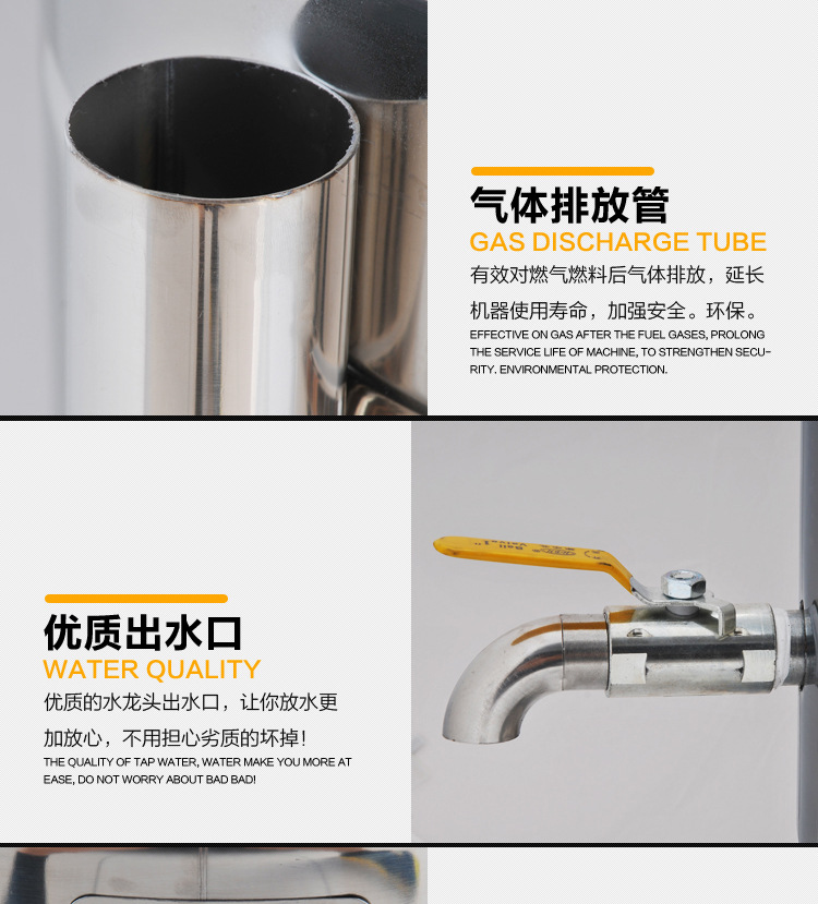恒杰節(jié)能電熱煮面爐商用燃?xì)鉁鏍t湯煮面桶麻辣燙爐煮面機商用