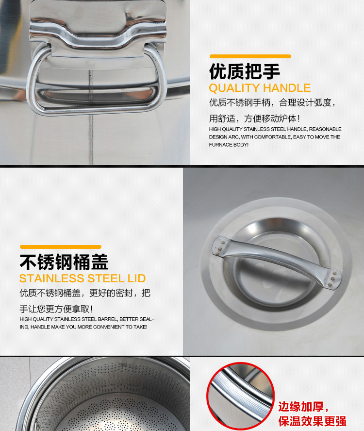 恒杰節(jié)能電熱煮面爐商用燃?xì)鉁鏍t湯煮面桶麻辣燙爐煮面機商用