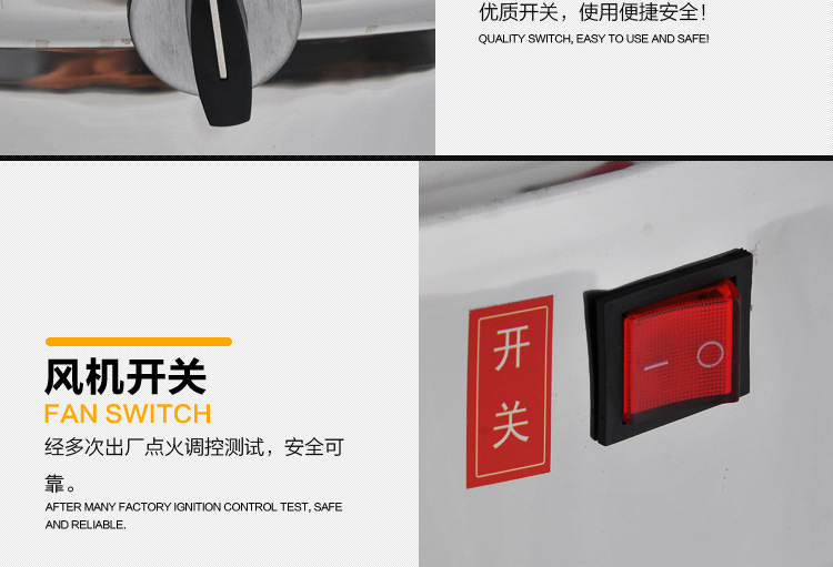 恒杰節(jié)能電熱煮面爐商用燃?xì)鉁鏍t湯煮面桶麻辣燙爐煮面機商用