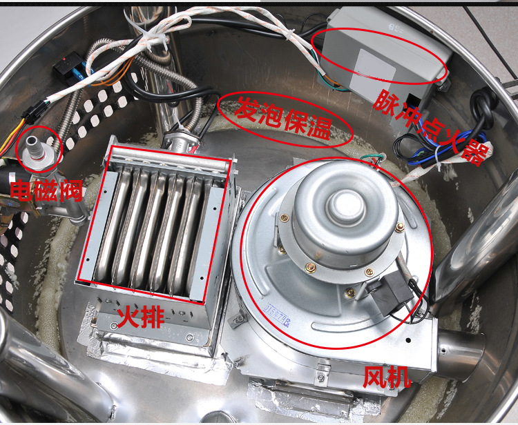 恒杰節(jié)能電熱煮面爐商用燃?xì)鉁鏍t湯煮面桶麻辣燙爐煮面機商用