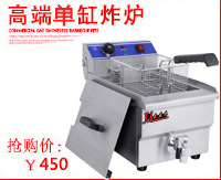 廠家直銷 兩頭燃?xì)庵竺鏍t 麻辣燙機(jī)定做商用小吃設(shè)備臺(tái)式煮面爐